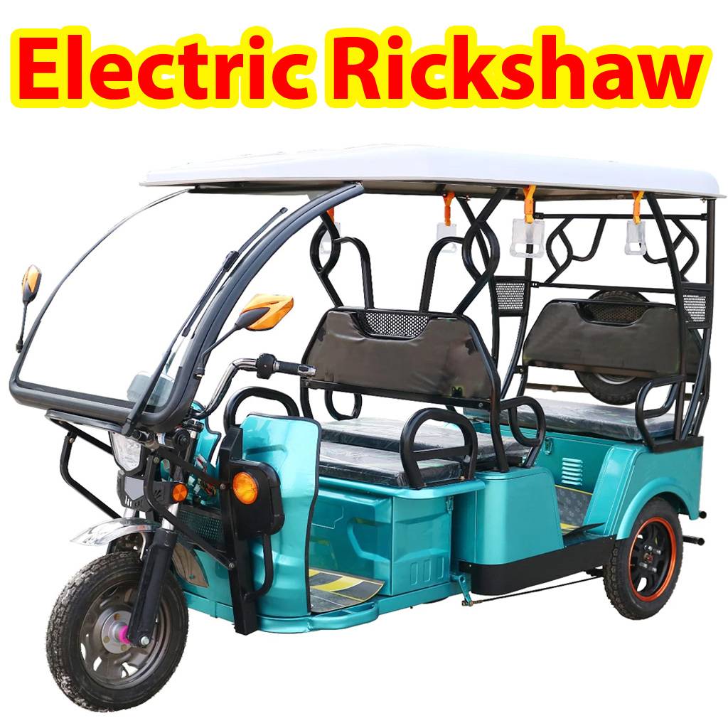 Electric Rickshaw